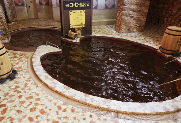 箱根小涌園ユネッサンのコーヒー風呂