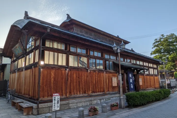飯坂温泉