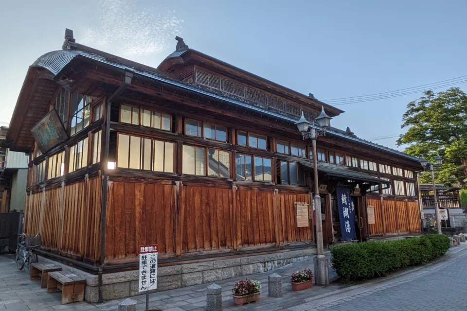 飯坂温泉