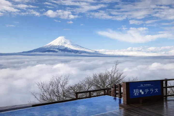 伊豆パノラマパーク