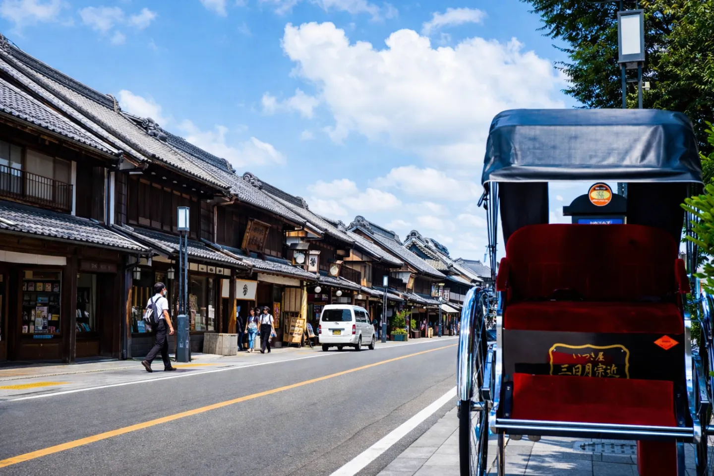川越人力車いつき屋
