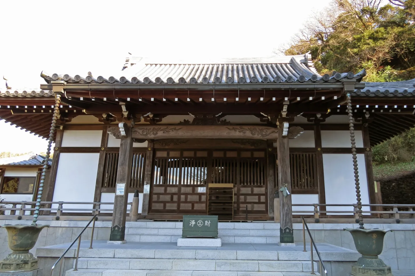 来迎寺（鎌倉）