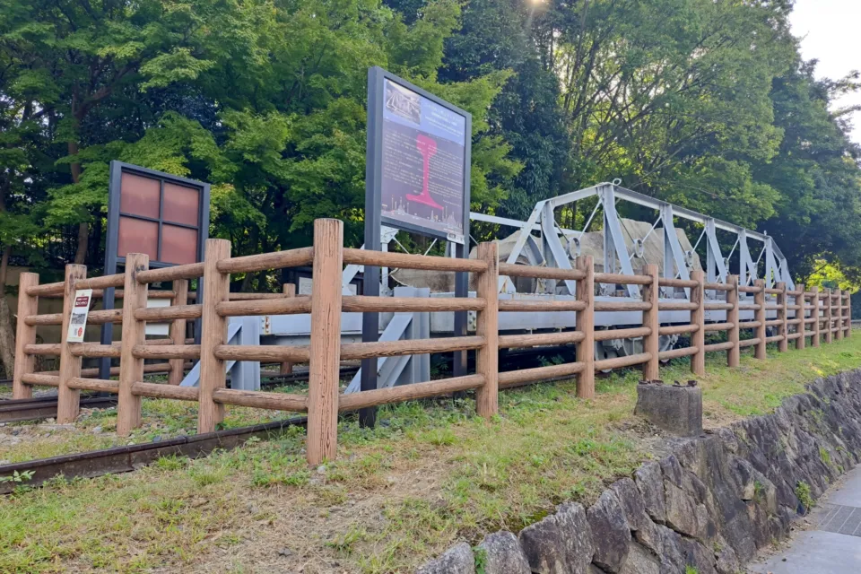 蹴上インクライン