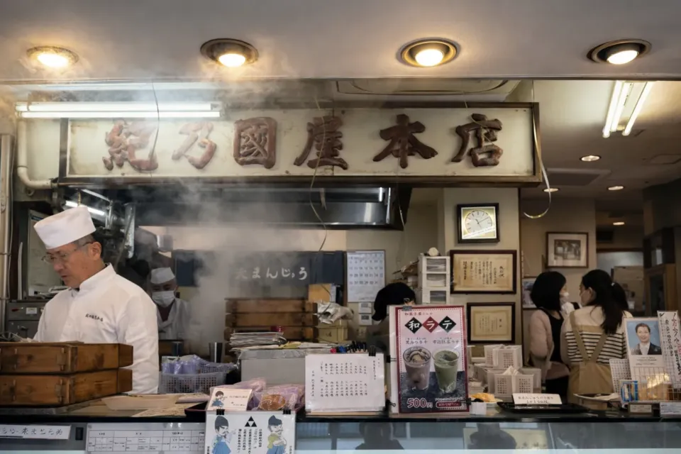紀の国屋本店