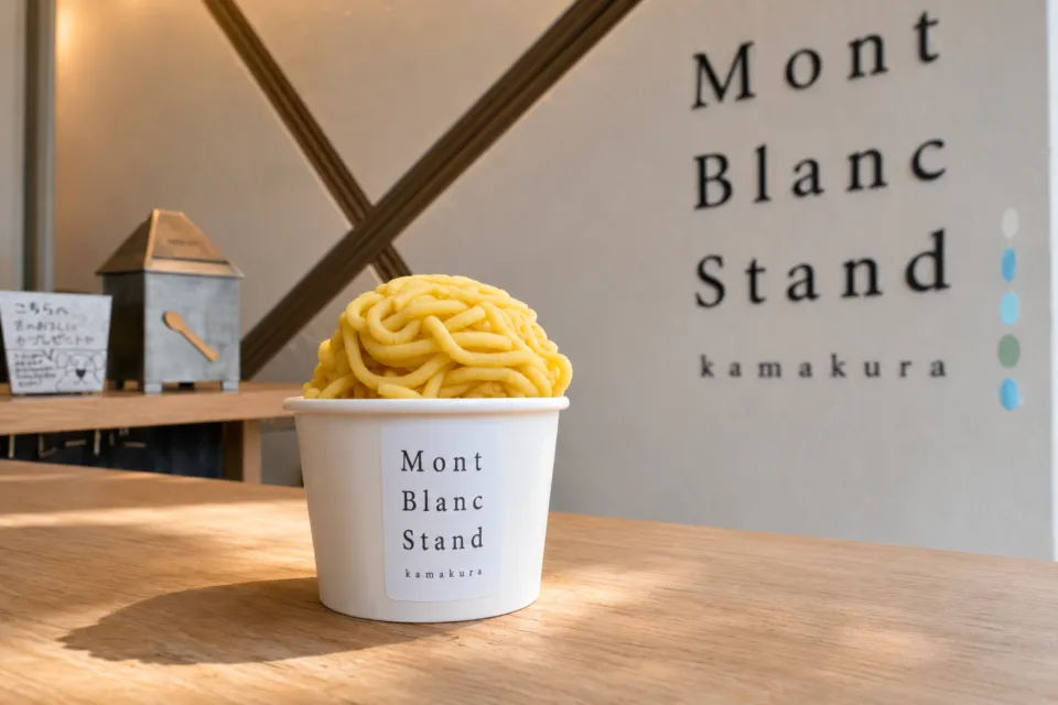 Mont Blanc Stand（モンブランスタンド）