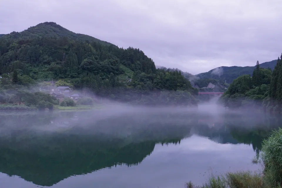 霧幻峡