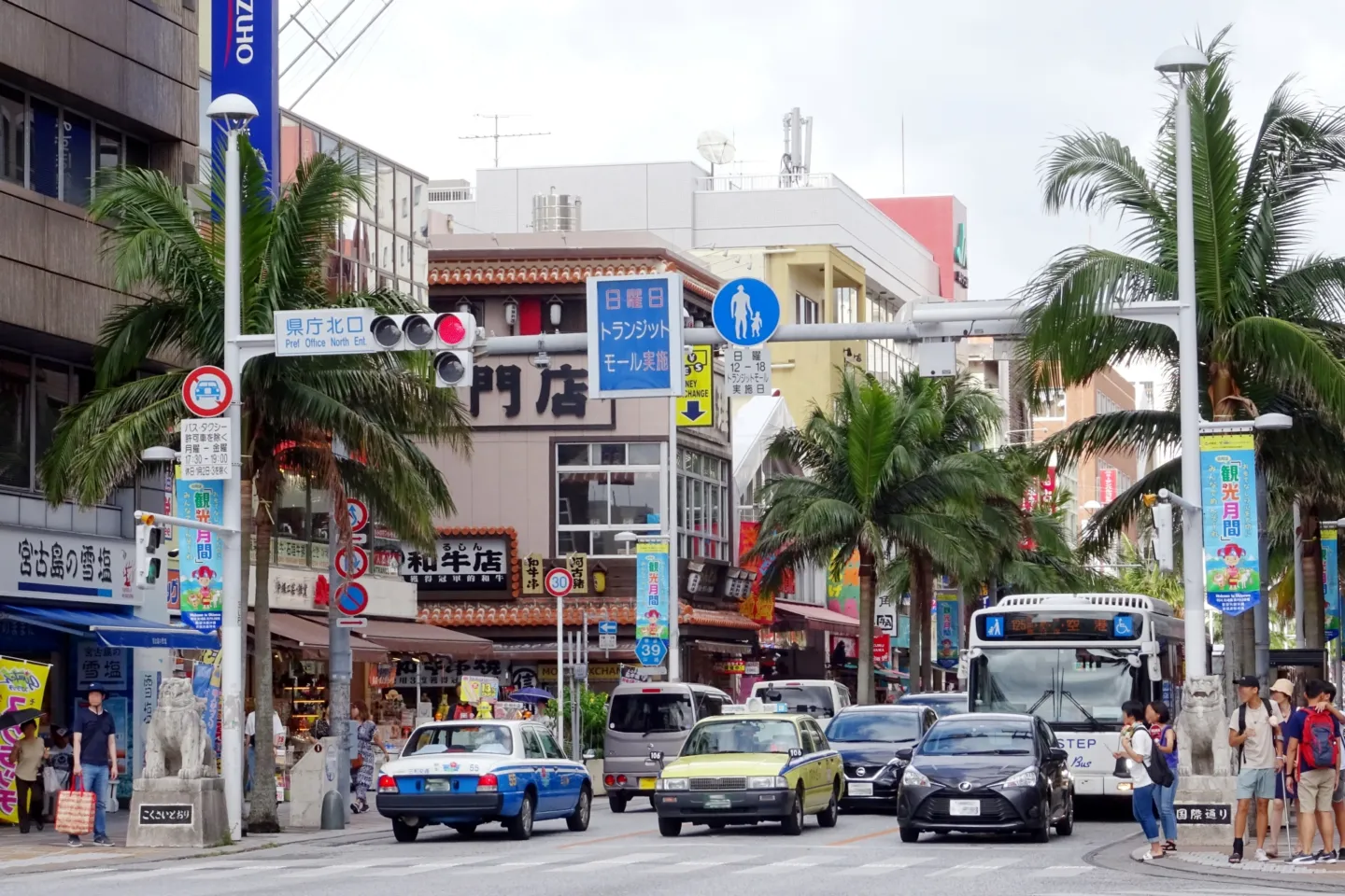 那覇市国際通り商店街