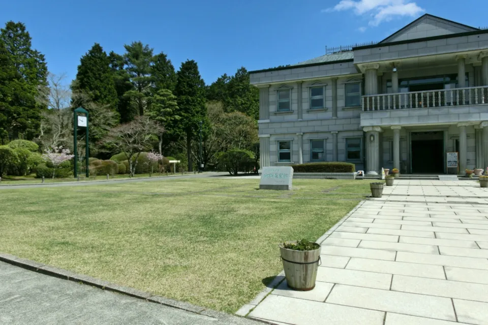 恩賜箱根公園の旧箱根離宮