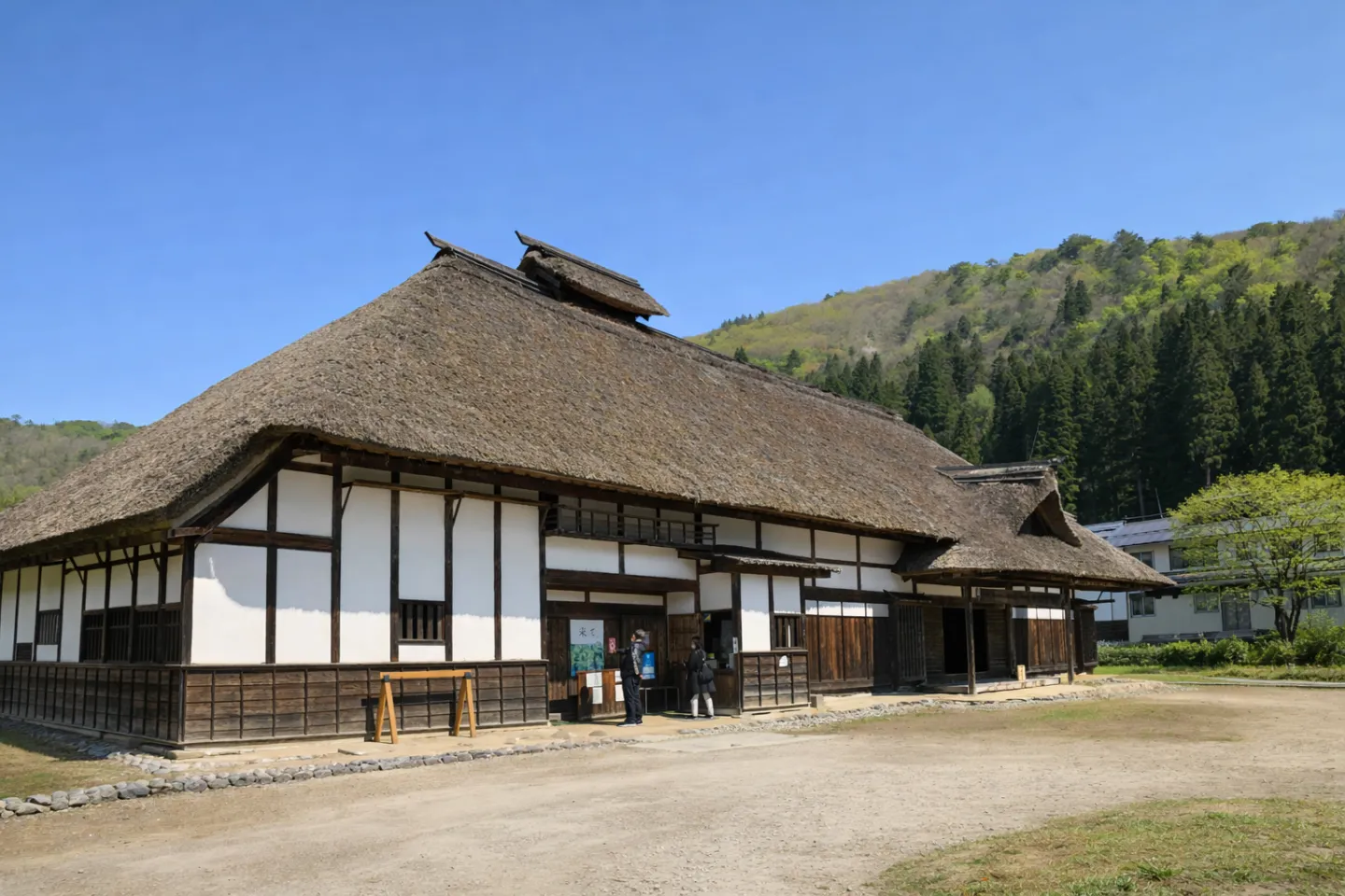 大内宿町並み展示館