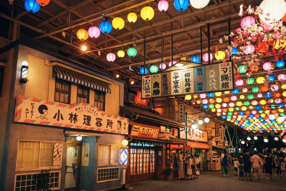 西武園ゆうえんち