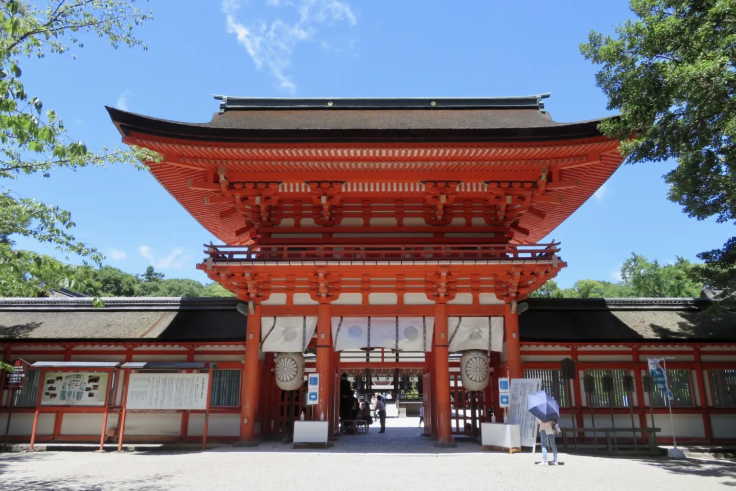 下鴨神社（賀茂御祖神社）