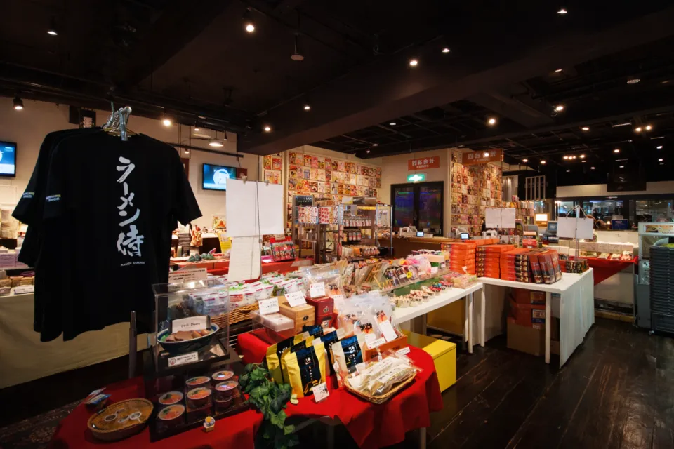 新横浜ラーメン博物館