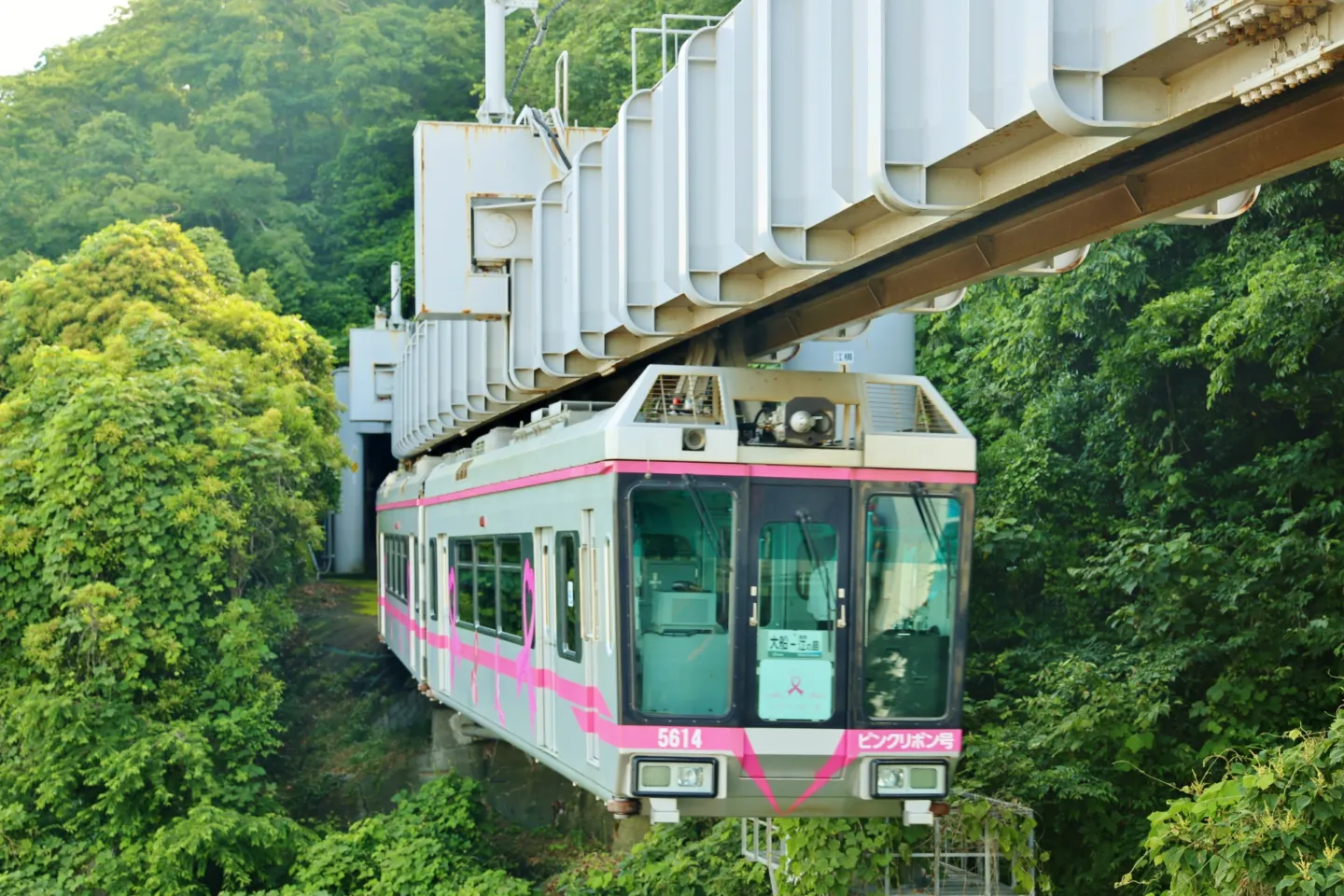 湘南モノレール