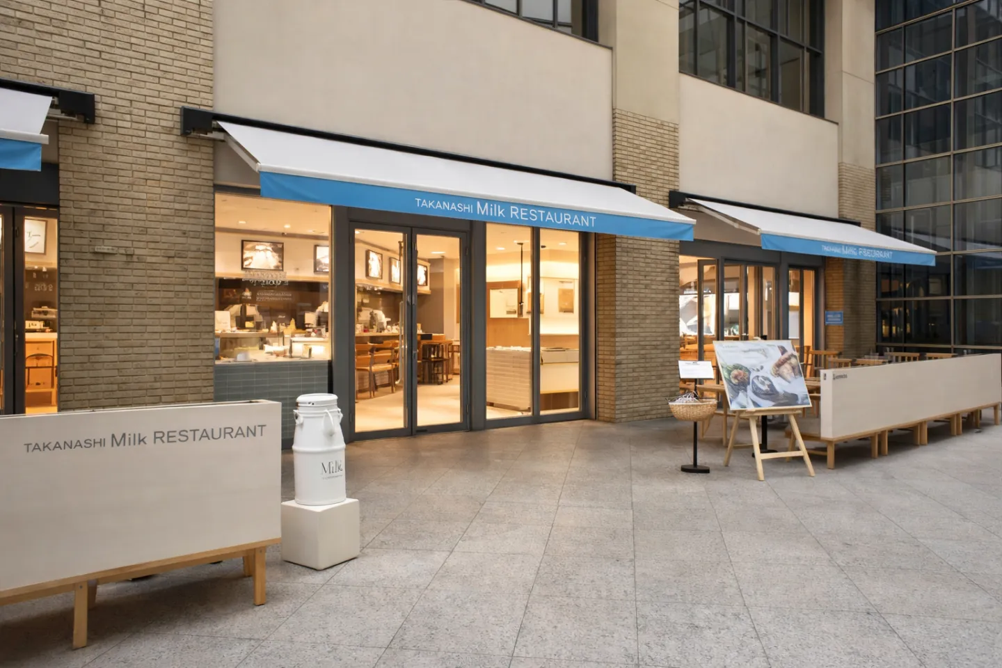 TAKANASHI Milk RESTAURANT