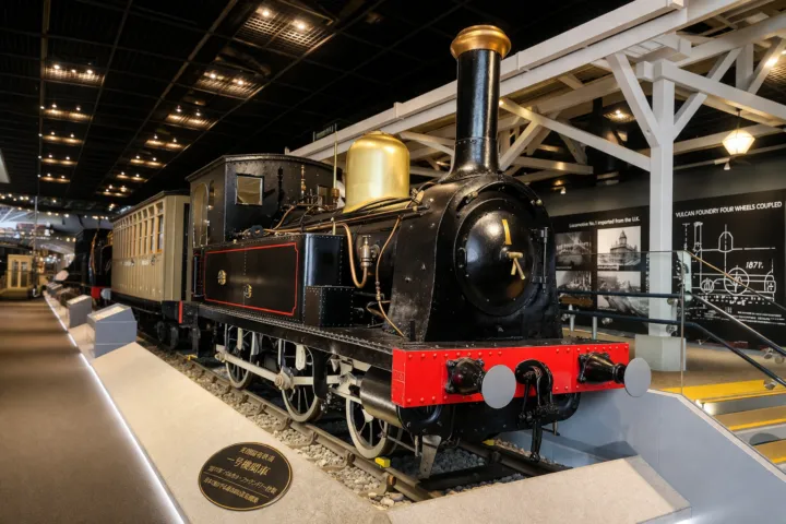 鉄道博物館