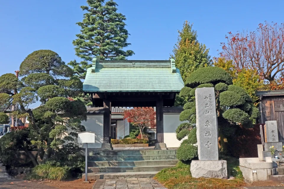 東福寺