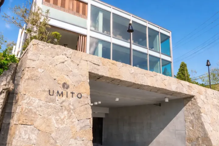 UMITO KAMAKURA KOSHIGOE