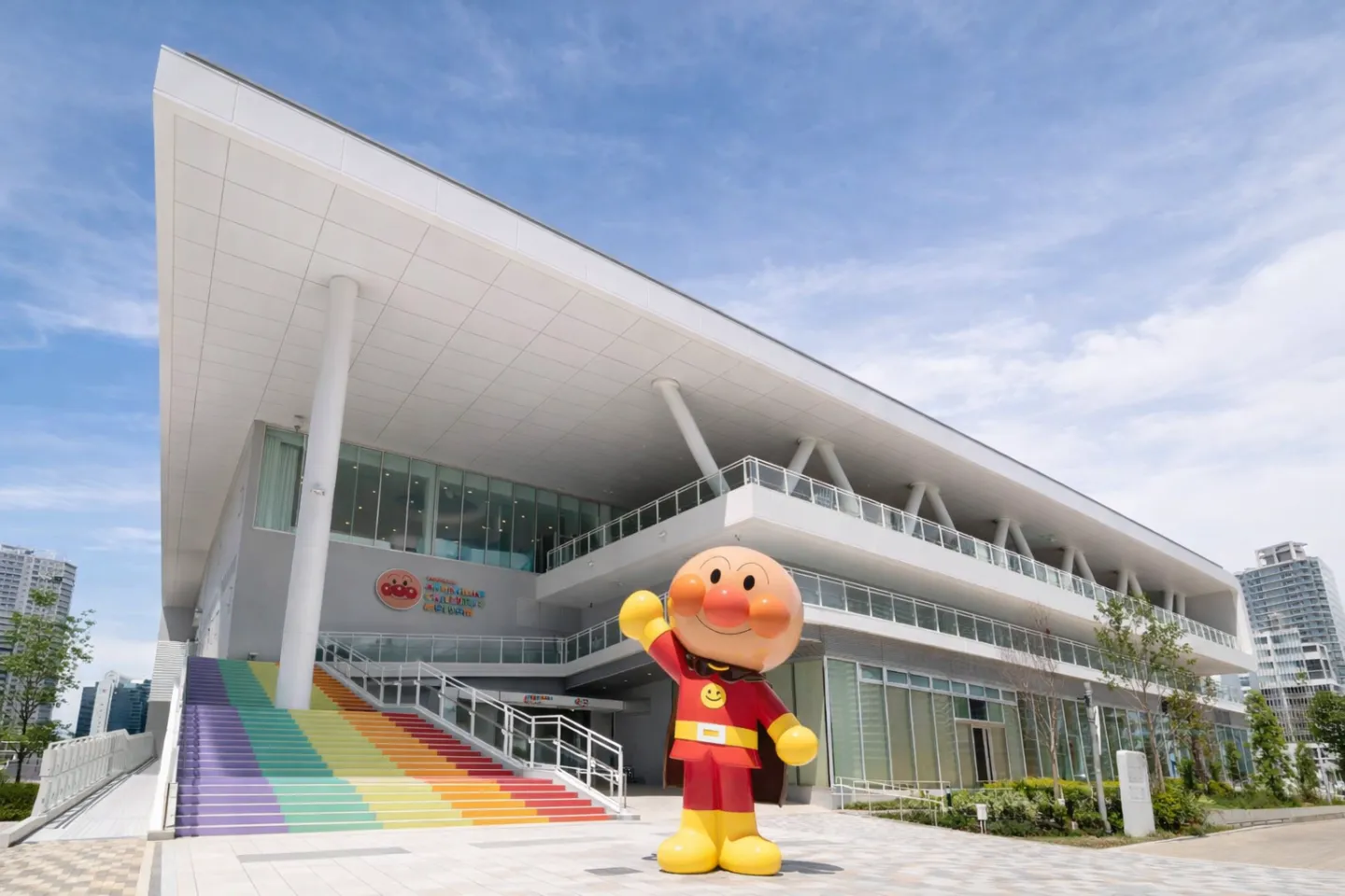 横浜アンパンマンこどもミュージアム