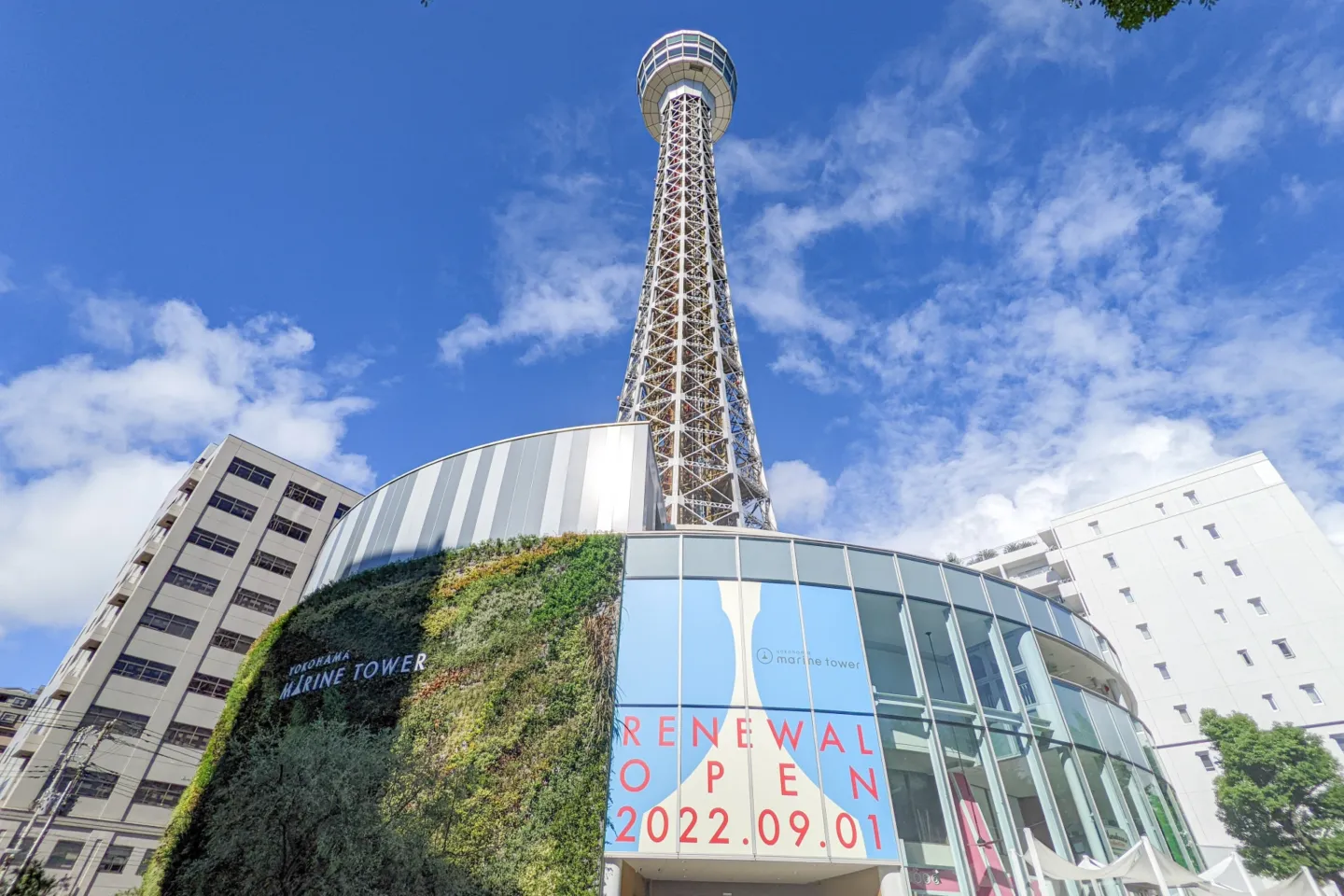 横浜マリンタワー