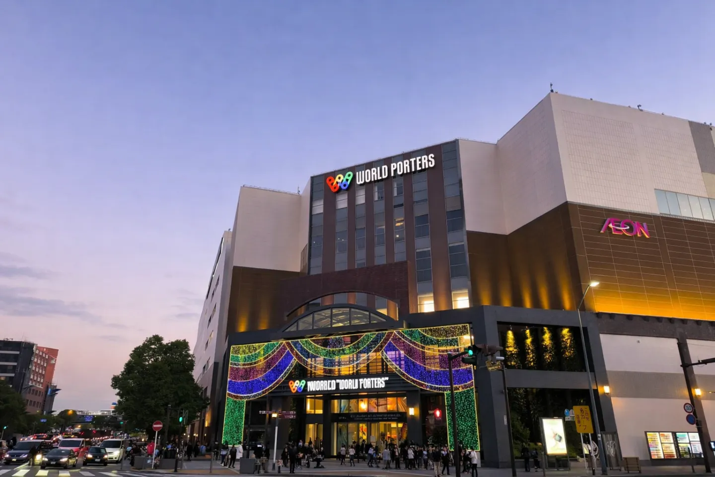 横浜ワールドポーターズ