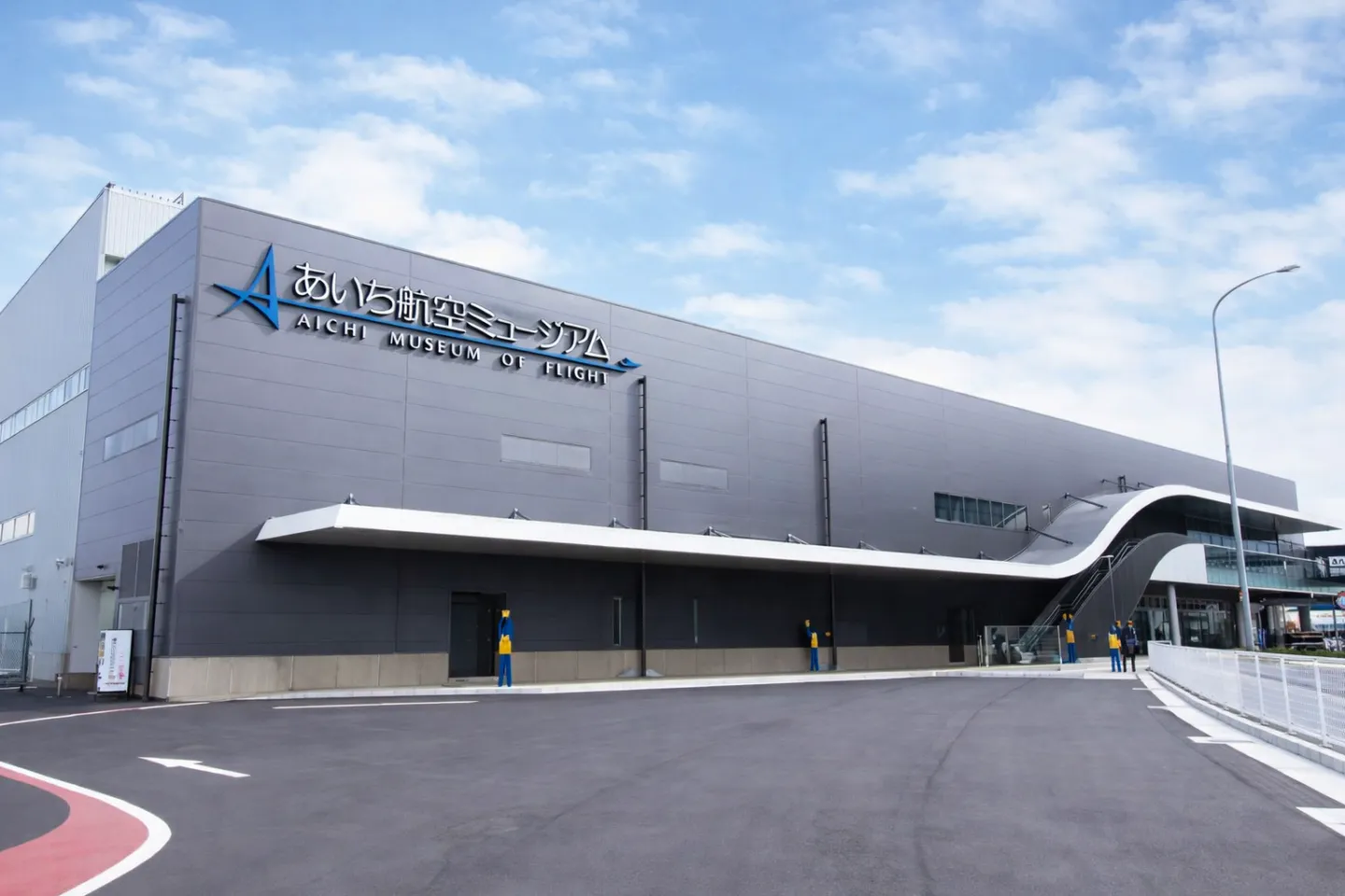 あいち航空ミュージアム