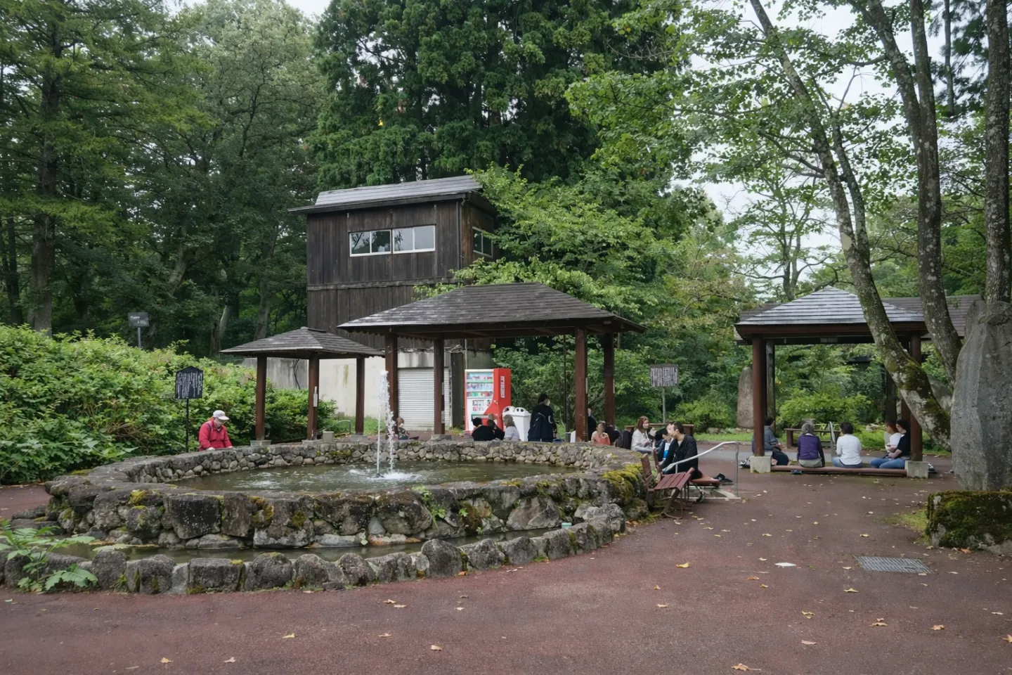 赤倉温泉足湯公園