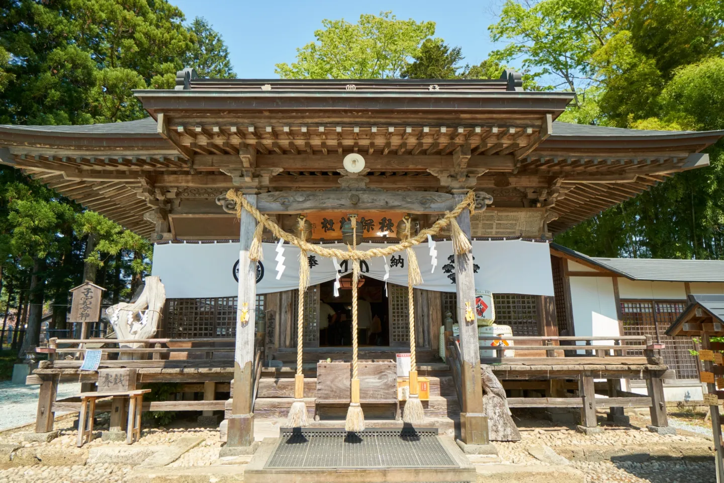 秋保神社