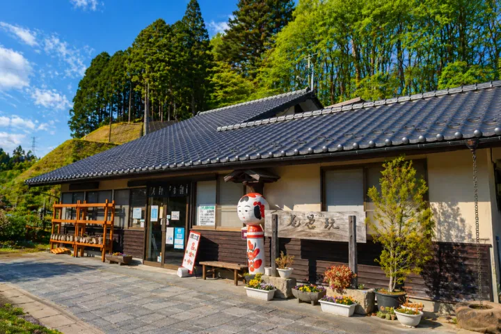 秋保工芸の里