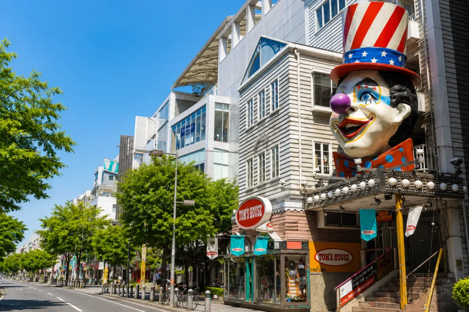 アメリカ村(心斎橋)