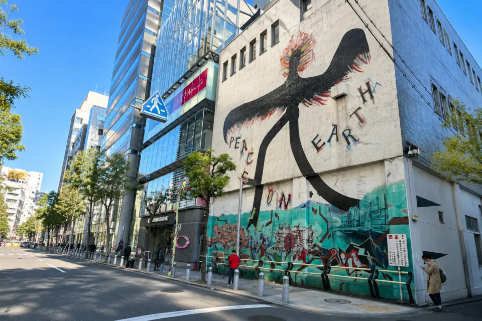 アメリカ村(心斎橋)