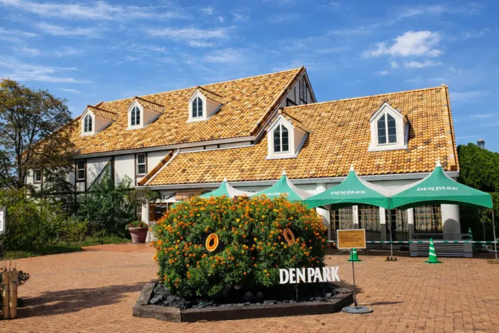 安城産業文化公園デンパーク