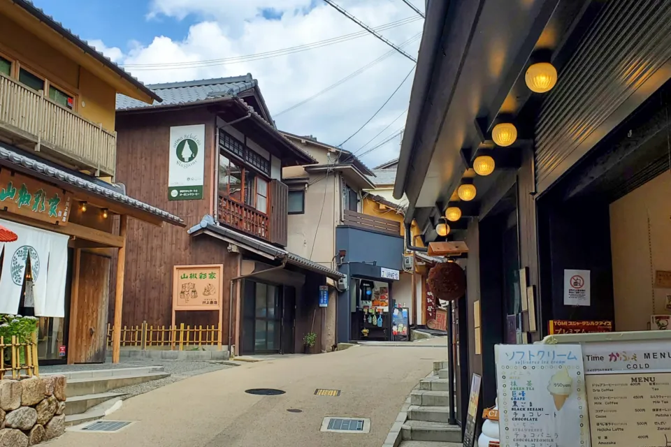 有馬温泉