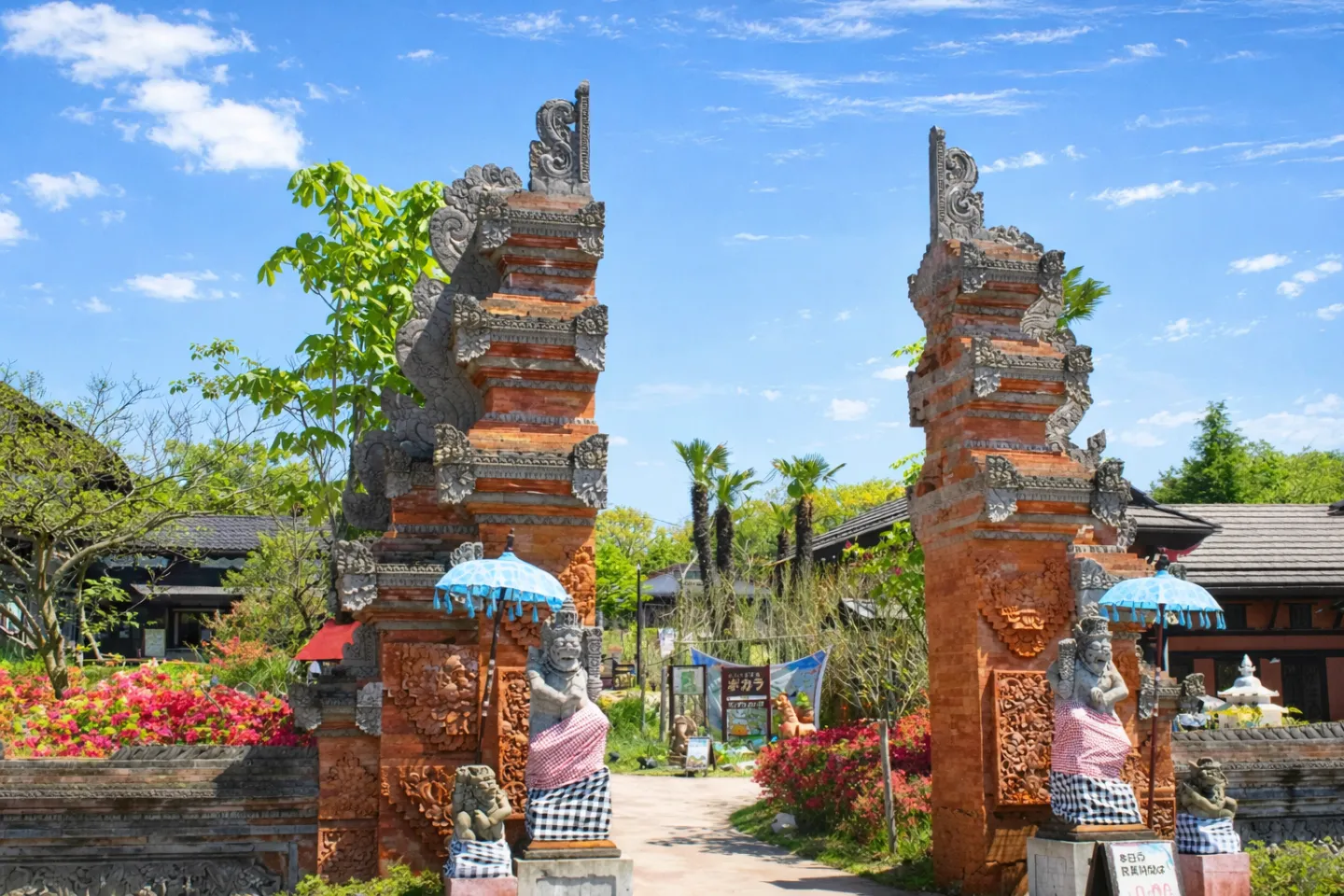 アジアンオールドバザール