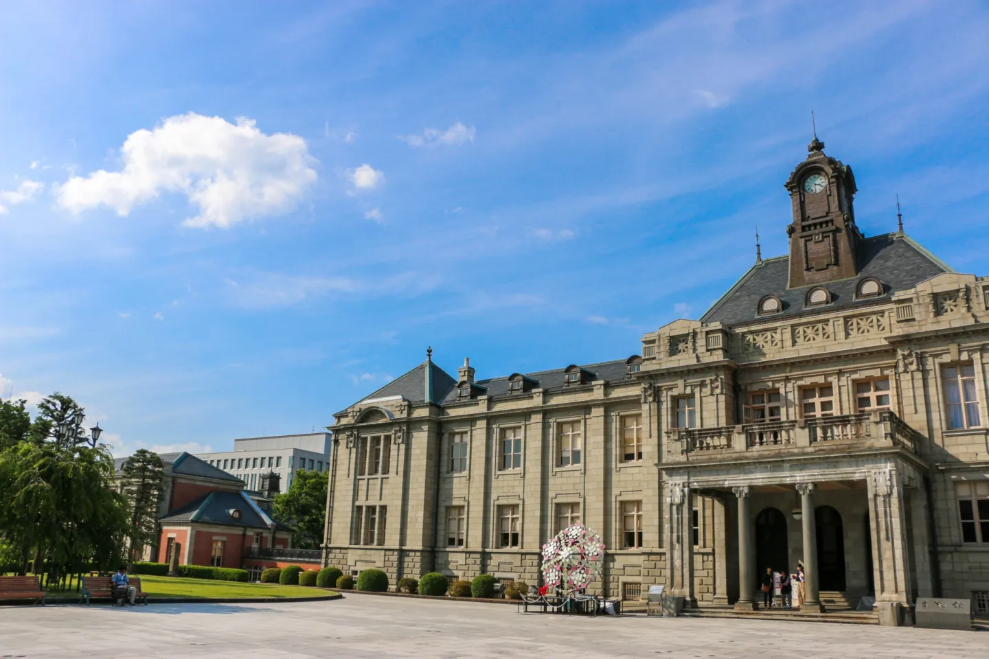 山形県郷土館 文翔館