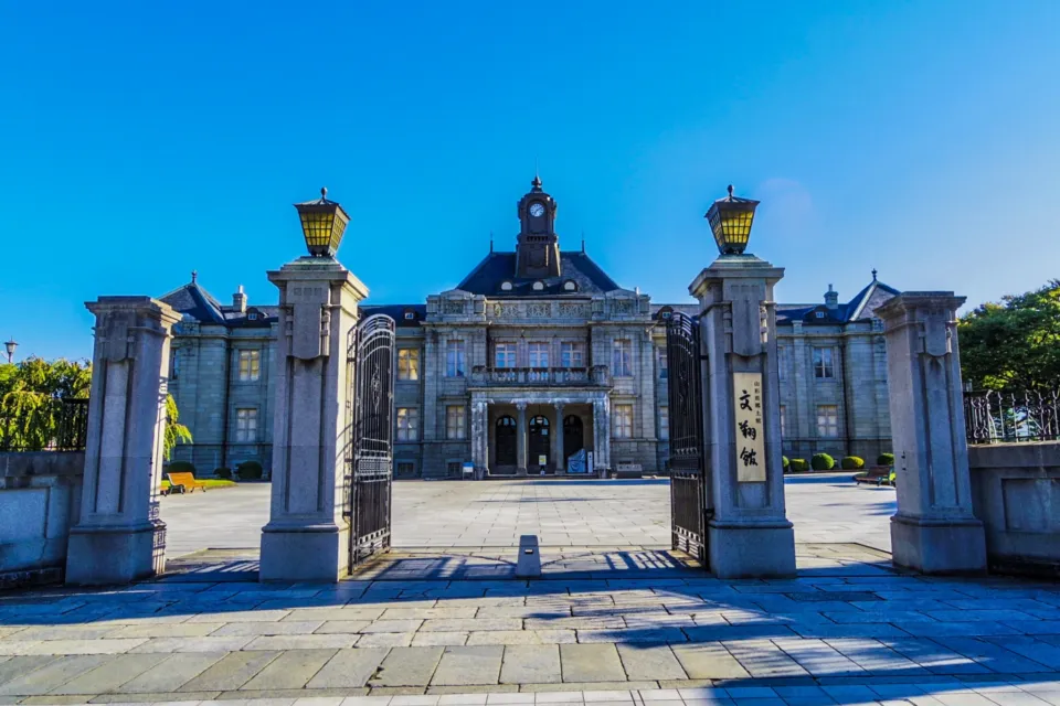 山形県郷土館 文翔館