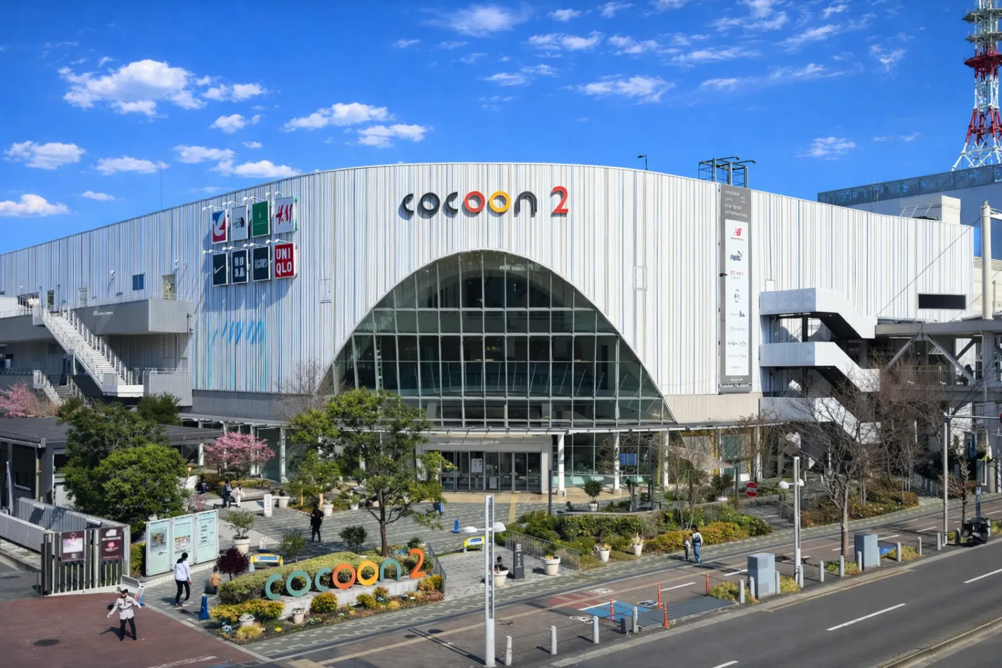 コクーンシティ