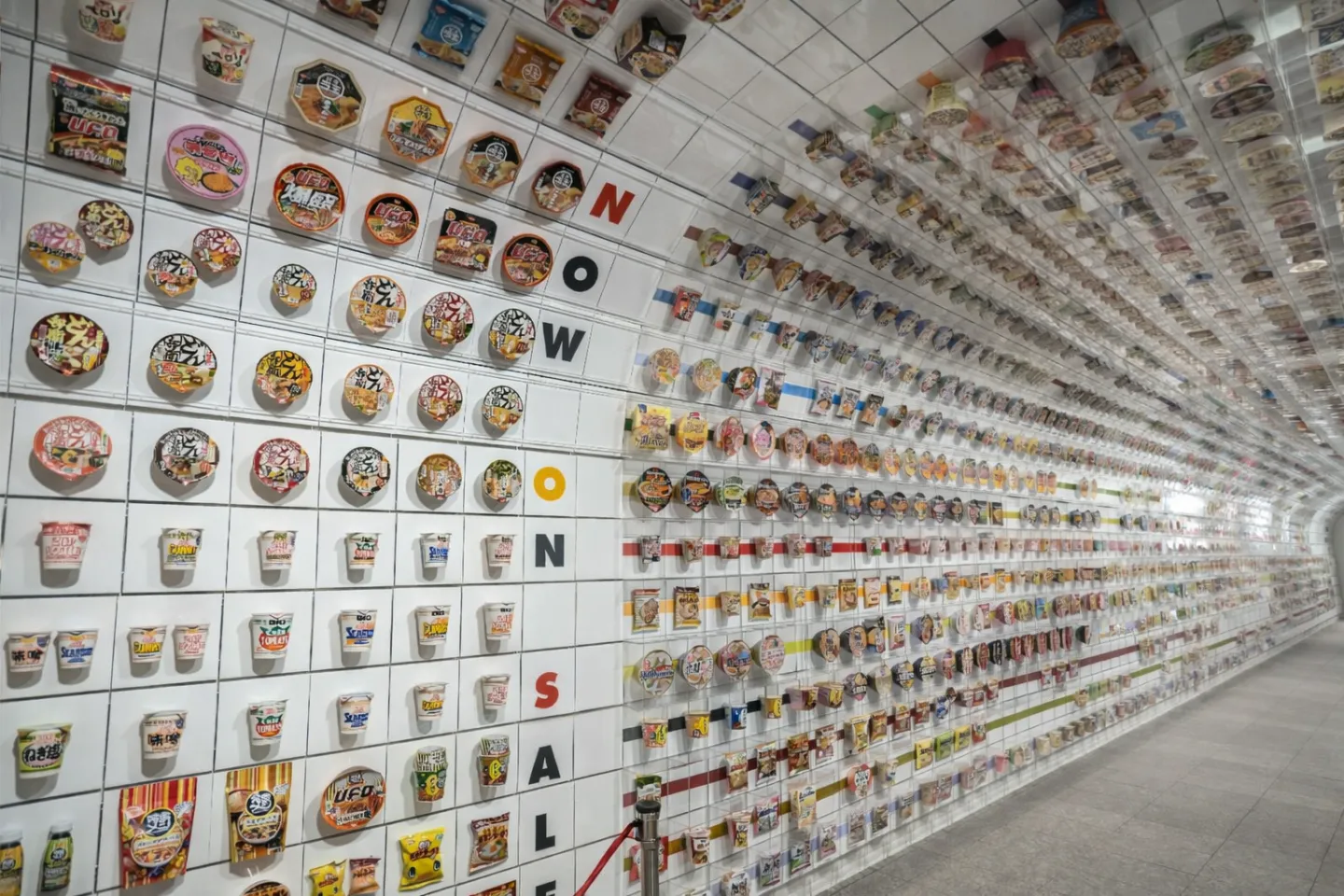 カップヌードルミュージアム 大阪池田