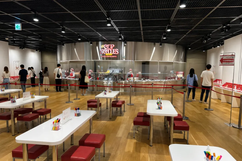 カップヌードルミュージアム 大阪池田
