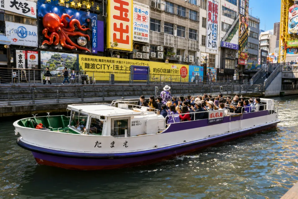 道頓堀