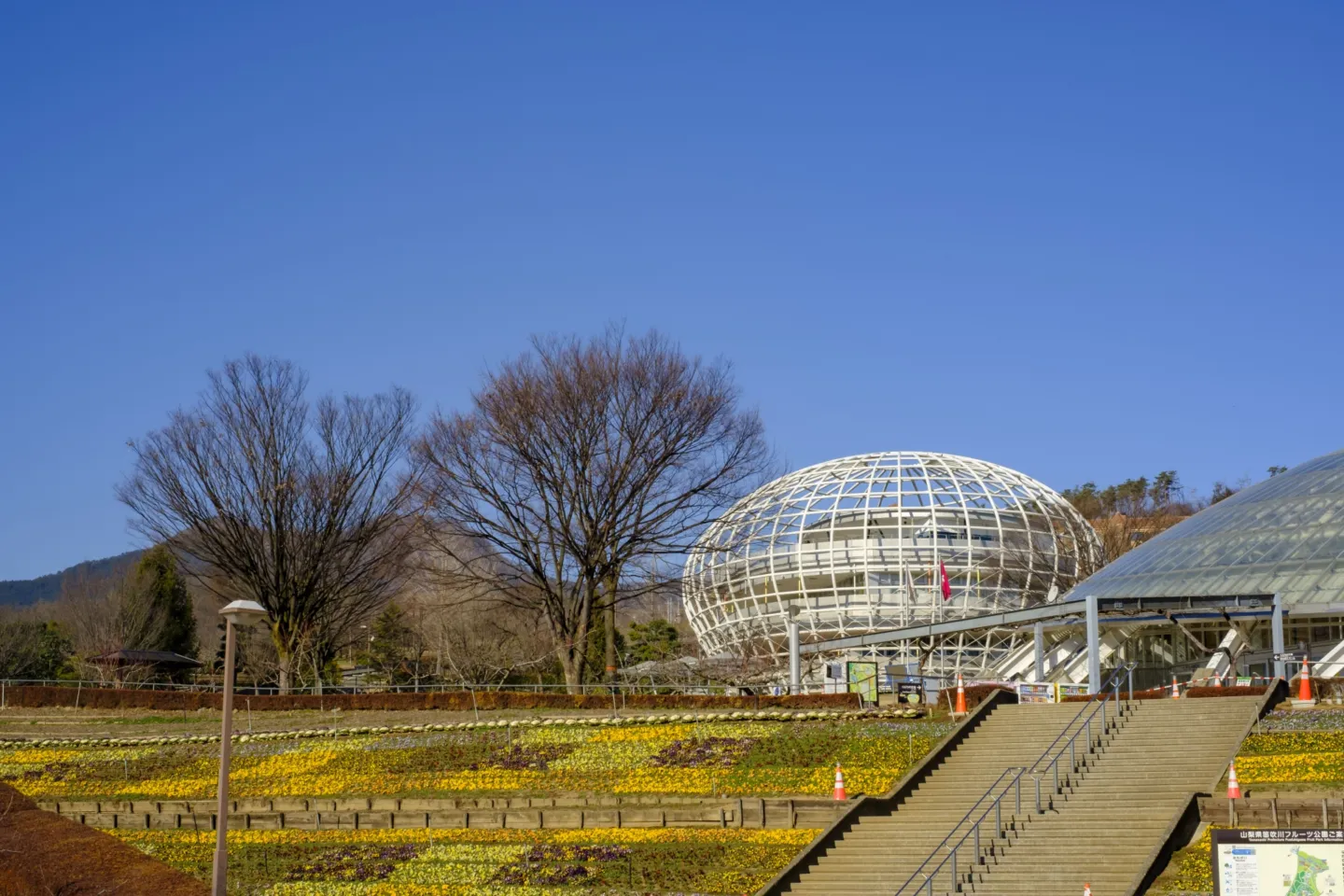 笛吹川フルーツ公園
