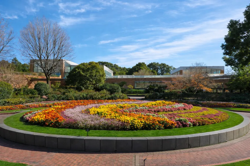 福岡市動植物園