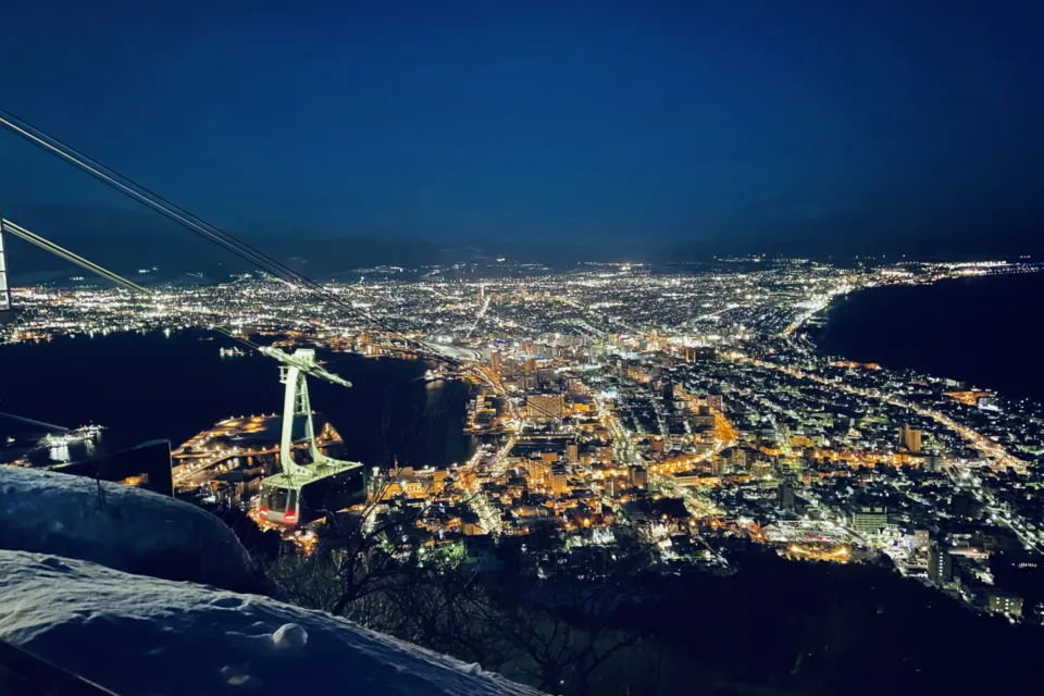 函館山