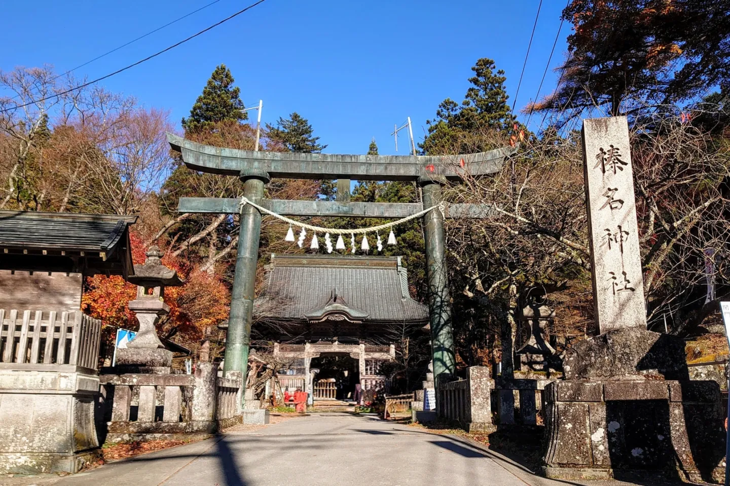 榛名神社
