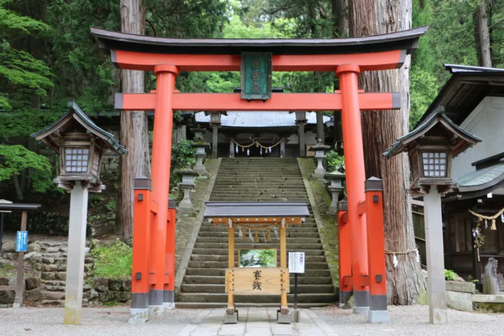 飛騨山王宮 日枝神社