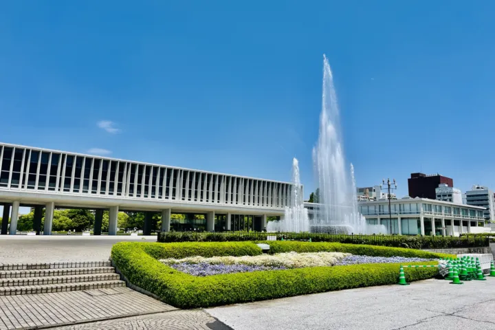 広島平和記念資料館