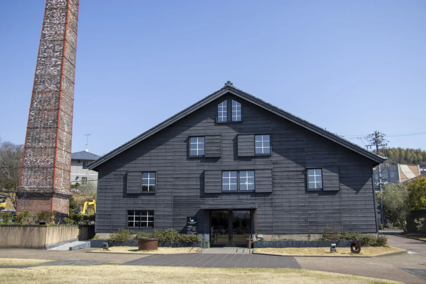 INAXライブミュージアム