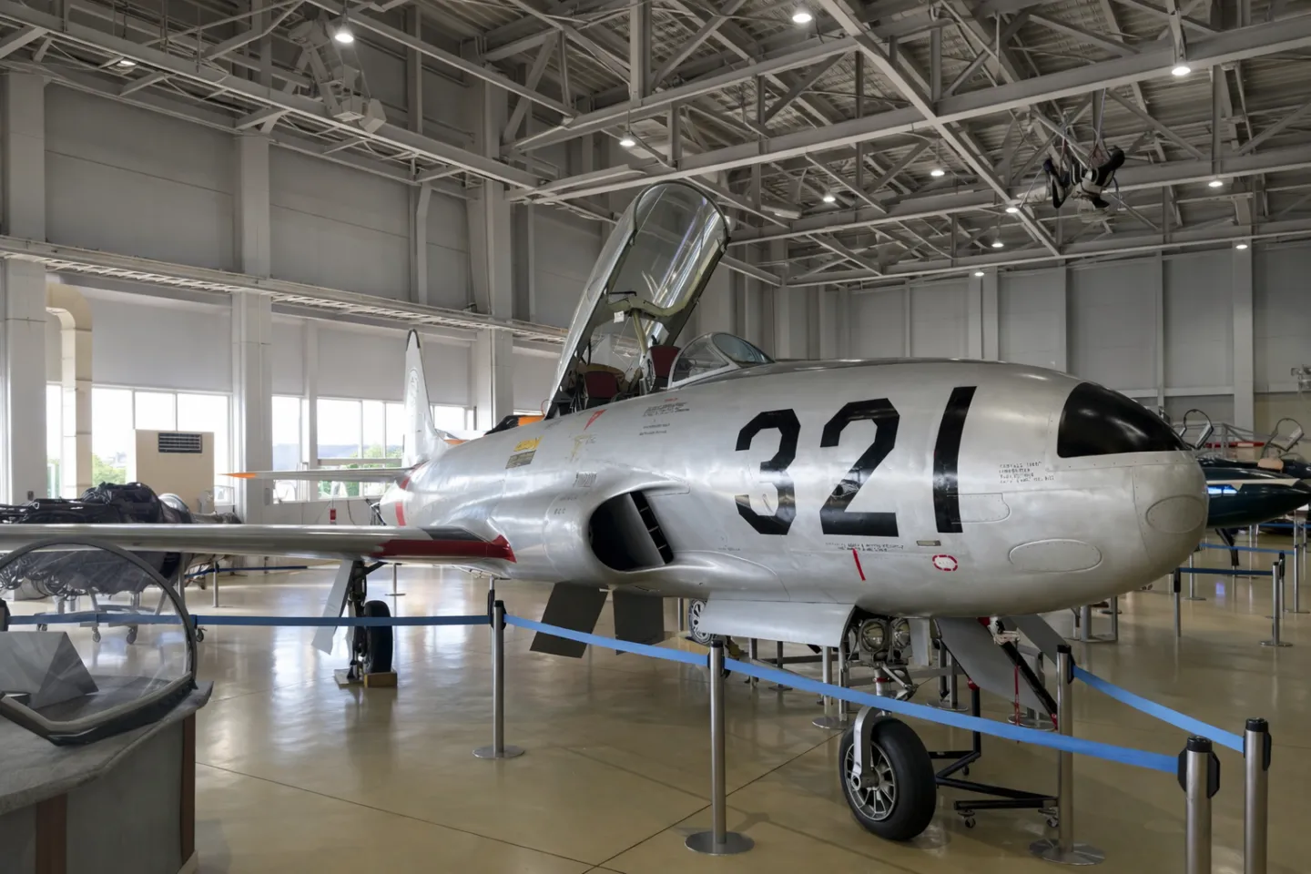 石川県立航空プラザ