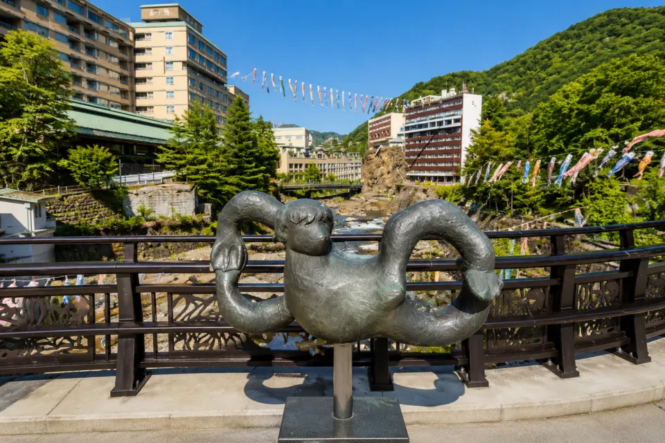 定山渓