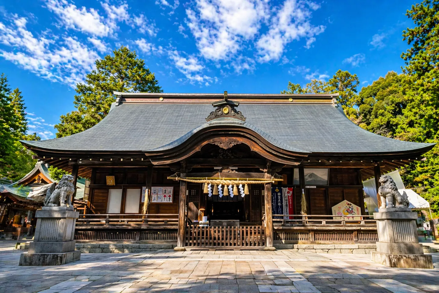 甲斐国一宮 浅間神社
