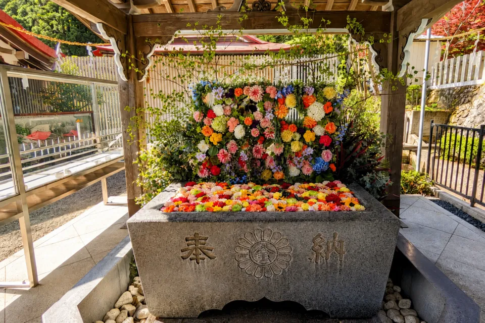 金蛇水神社